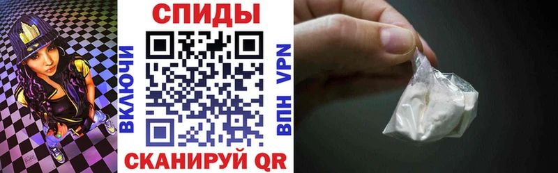 АМФ 98%  hydra зеркало  Махачкала 