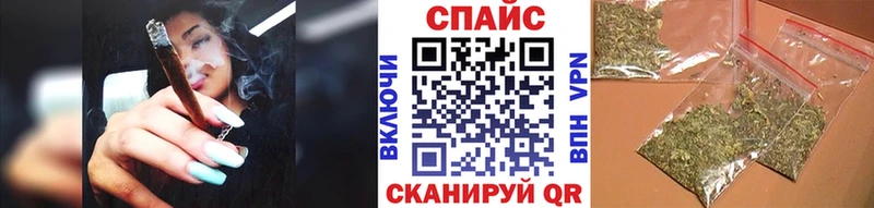 кракен зеркало Махачкала Бутират GHB купить наркотики сайты