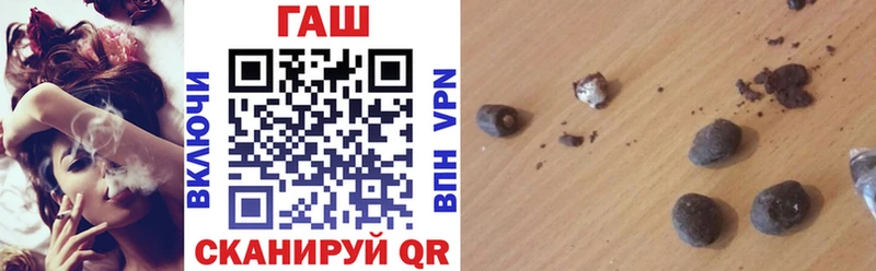 ГАШ Изолятор Махачкала