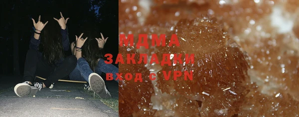 винт Алексеевка