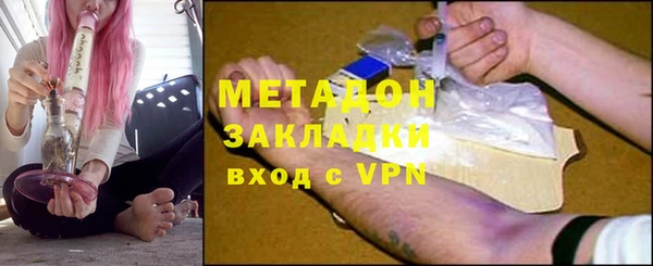 винт Алексеевка