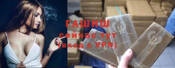 дурь Сафоново