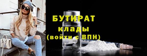 PSILOCYBIN Семёнов