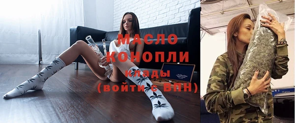 соль ск Алексин