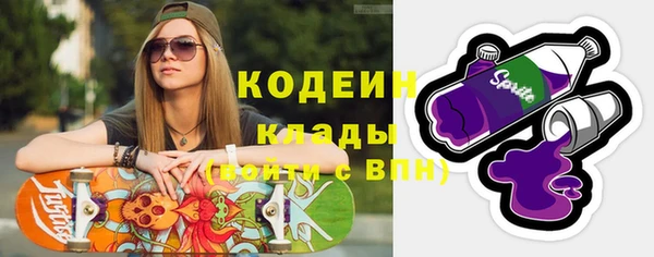 винт Алексеевка