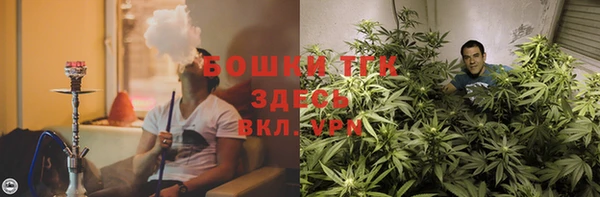 синтетический гашиш Алзамай