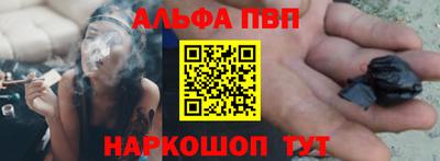 эйфоретик Нягань