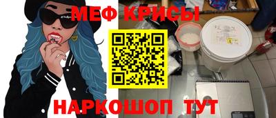 ПСИЛОЦИБИНОВЫЕ ГРИБЫ Обь