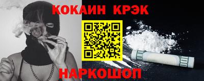 ПСИЛОЦИБИНОВЫЕ ГРИБЫ Обь