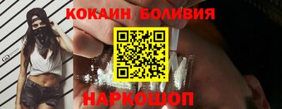 ПСИЛОЦИБИНОВЫЕ ГРИБЫ Обь