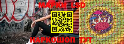 ALPHA-PVP Обнинск