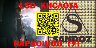 ПСИЛОЦИБИНОВЫЕ ГРИБЫ Обь
