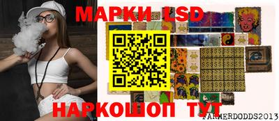 ПСИЛОЦИБИНОВЫЕ ГРИБЫ Обь
