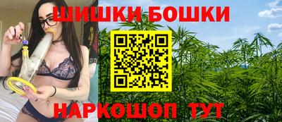 ALPHA-PVP Обнинск