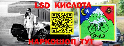 ПСИЛОЦИБИНОВЫЕ ГРИБЫ Обь