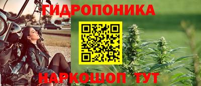 эйфоретик Нягань