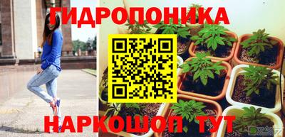 эйфоретик Нягань