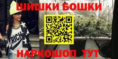 эйфоретик Нягань