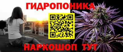 эйфоретик Нягань