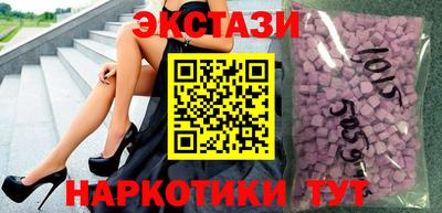 ALPHA-PVP Обнинск