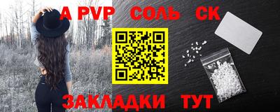 ПСИЛОЦИБИНОВЫЕ ГРИБЫ Обь