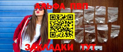 ПСИЛОЦИБИНОВЫЕ ГРИБЫ Обь