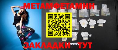 эйфоретик Нягань