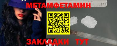эйфоретик Нягань