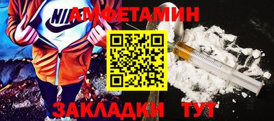 эйфоретик Нягань