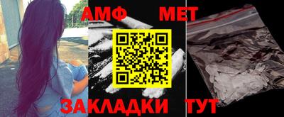 ПСИЛОЦИБИНОВЫЕ ГРИБЫ Обь