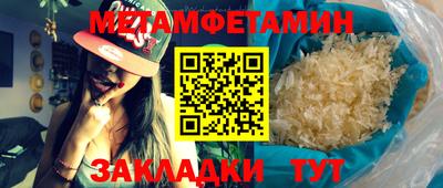 ПСИЛОЦИБИНОВЫЕ ГРИБЫ Обь