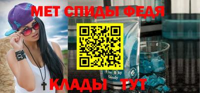 эйфоретик Нягань