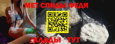 ПСИЛОЦИБИНОВЫЕ ГРИБЫ Обь
