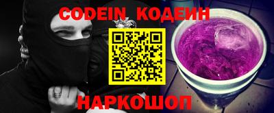 эйфоретик Нягань
