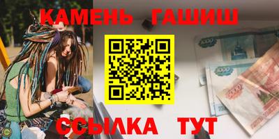 эйфоретик Нягань