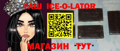 ПСИЛОЦИБИНОВЫЕ ГРИБЫ Обь