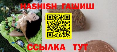 эйфоретик Нягань