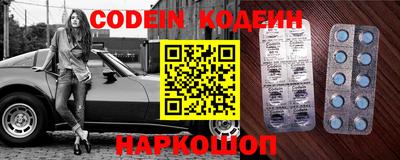 ПСИЛОЦИБИНОВЫЕ ГРИБЫ Обь