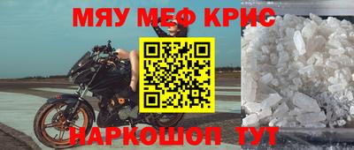 ПСИЛОЦИБИНОВЫЕ ГРИБЫ Обь
