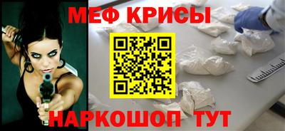 эйфоретик Нягань
