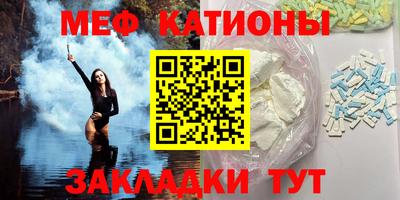 ALPHA-PVP Обнинск