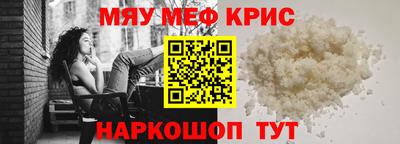 ПСИЛОЦИБИНОВЫЕ ГРИБЫ Обь